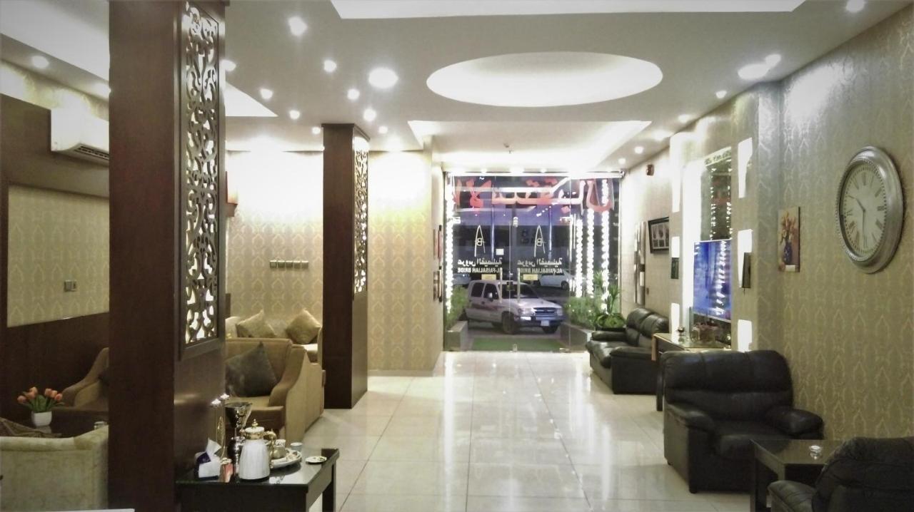 Aparthotel Aros Al Faisaliah Furnished Units Dammam Exterior foto